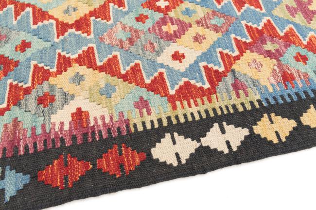 Kilim Afegão - 3