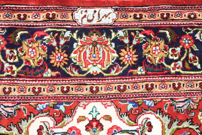 Qum Silk - 5