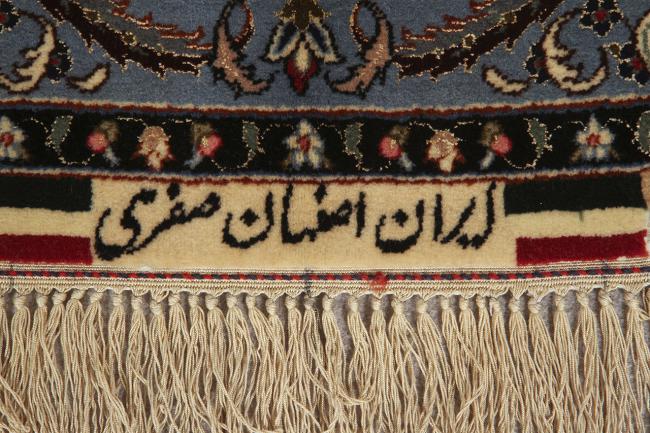 Isfahan Sherkat Silk Warp - 2