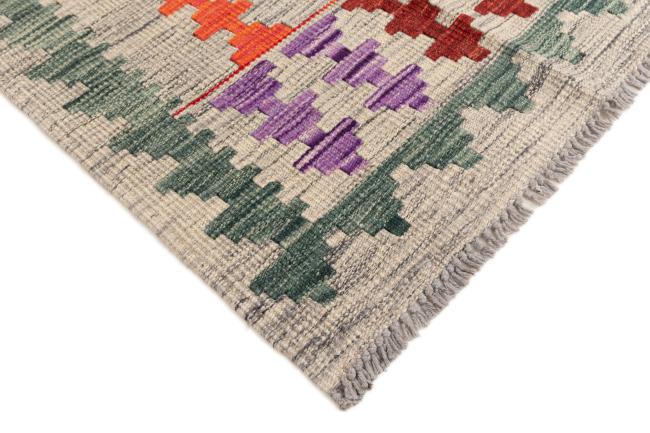 Kilim Afghan - 4