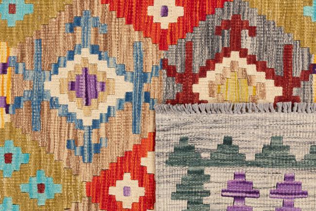 Kilim Afghan - 5