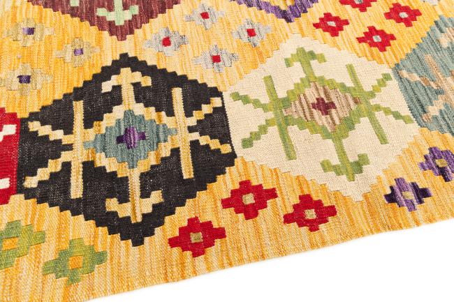 Kilim Afghan - 3