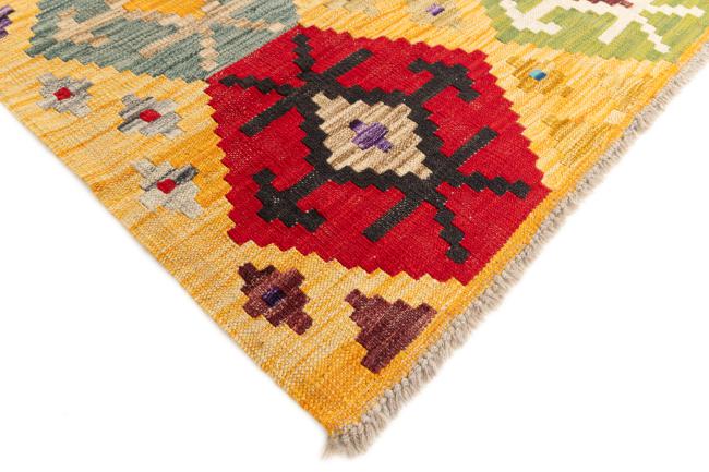 Kilim Afghan - 4