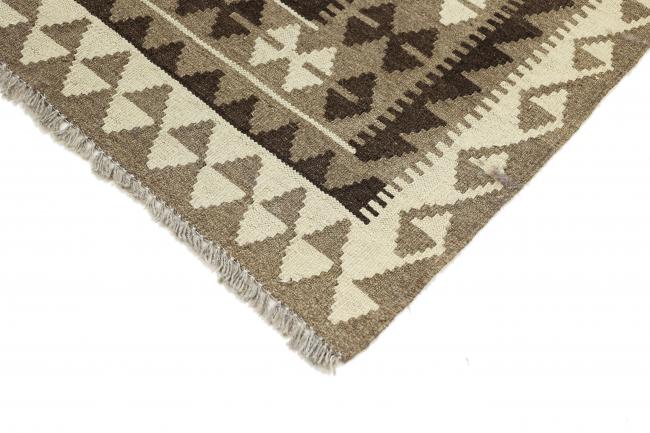 Kilim Afghan Heritage - 4