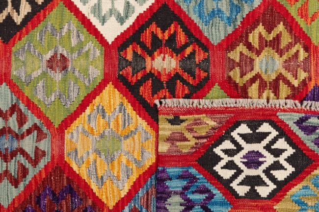 Kilim Afghan - 5