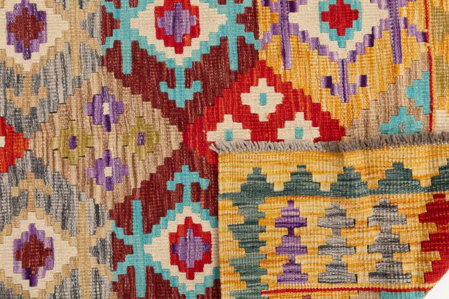 Kilim Afghan - 5