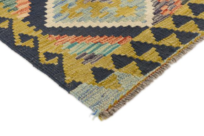 Kilim Afghan - 2