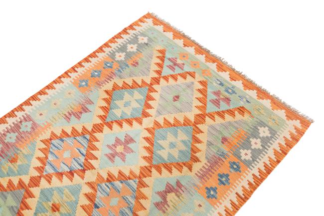 Kilim Afghan - 2