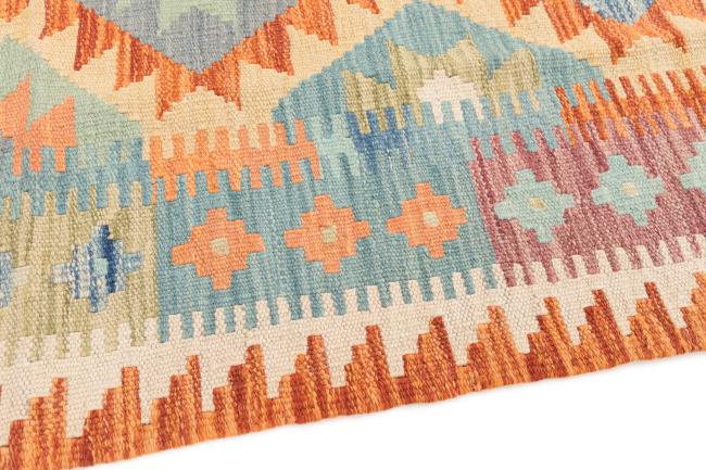 Kilim Afghan - 3