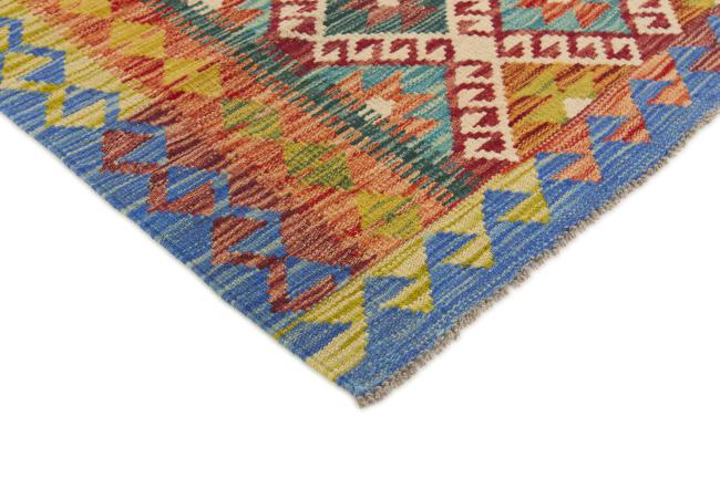 Kilim Afghan - 2