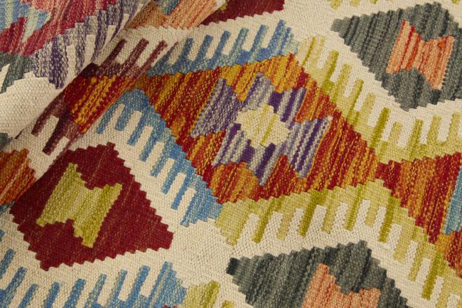 Kilim Afghan - 1