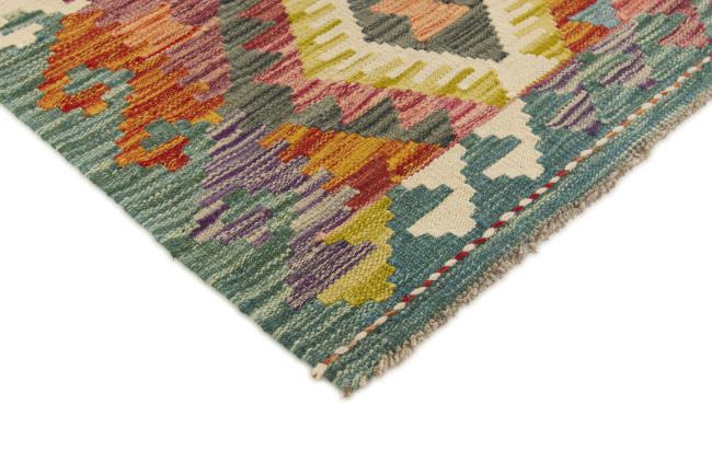 Kilim Afghan - 2