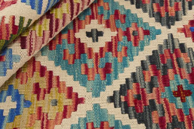 Kilim Afghan - 1