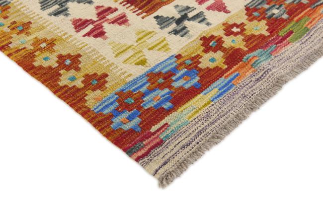 Kilim Afghan - 2