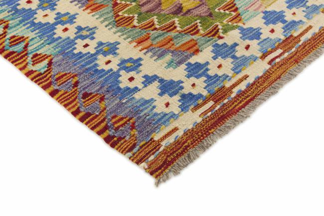 Kilim Afghan - 2