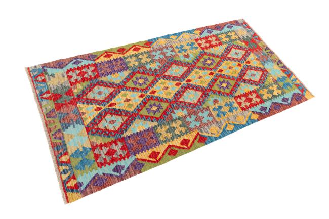 Kilim Afghan - 1