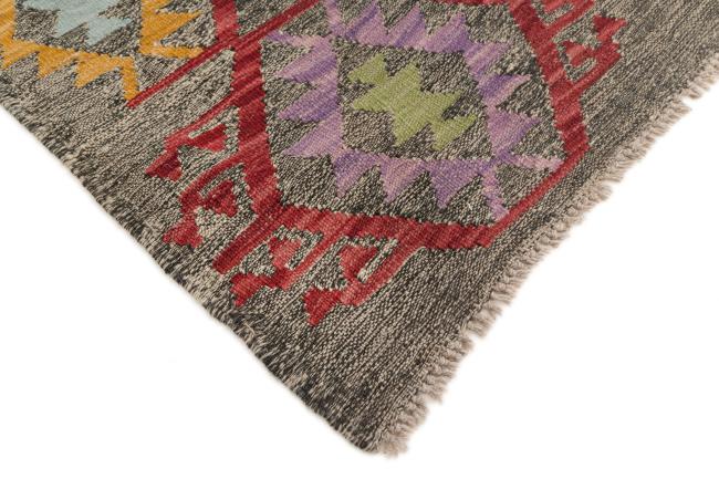 Kilim Afghan - 4