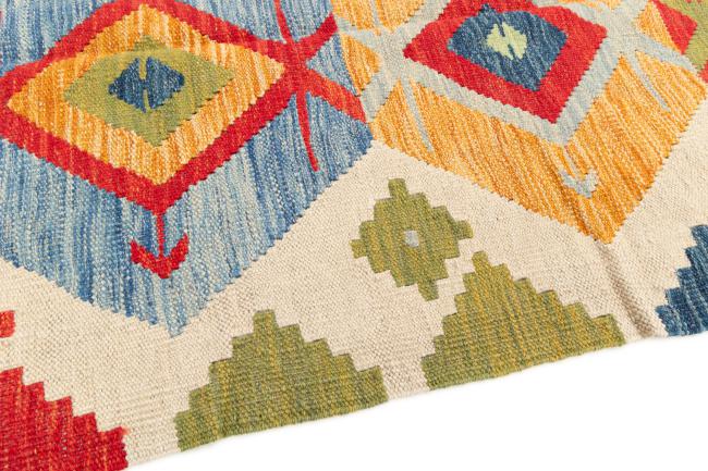 Kilim Afghan - 3