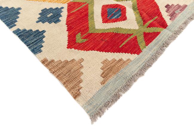 Kilim Afghan - 4