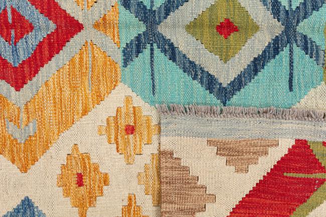 Kilim Afghan - 5