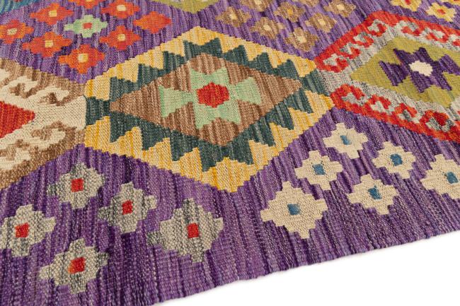 Kilim Afghan - 3