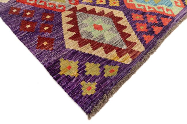 Kilim Afghan - 4