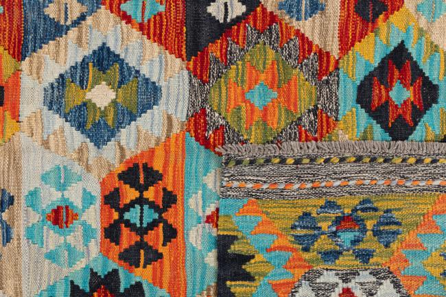 Kilim Afghan - 5