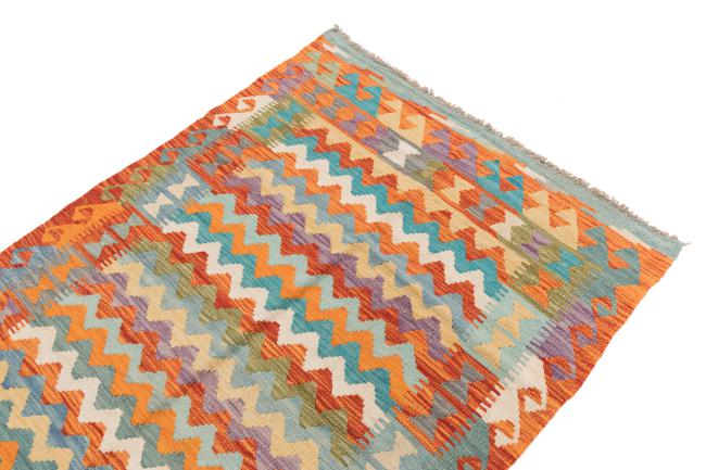 Kilim Afghan - 2