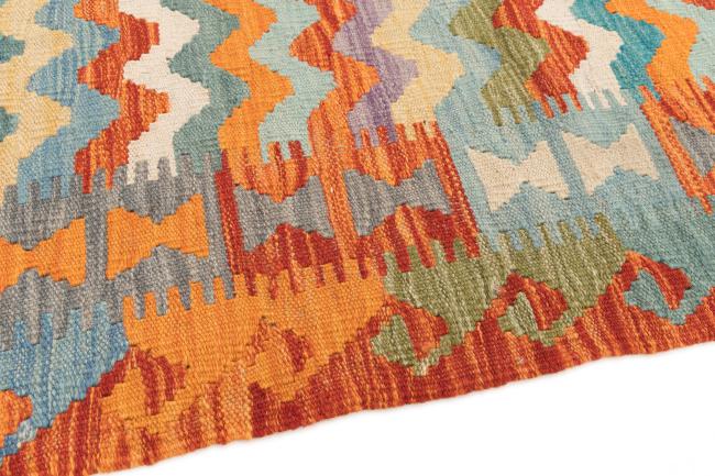 Kilim Afghan - 3