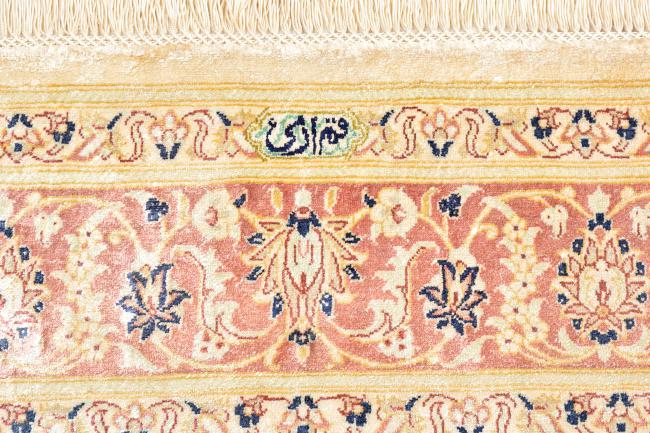 Qum Silk - 7