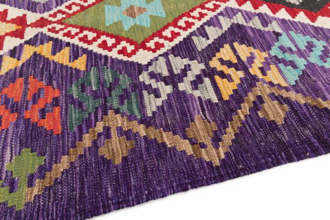 Kilim Afghan - 3