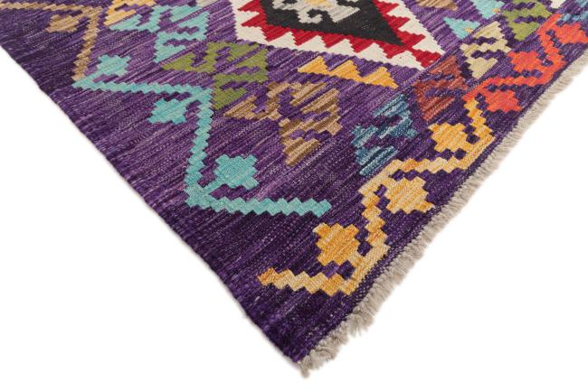 Kilim Afghan - 4