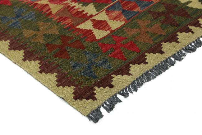 Kilim Afghan - 3