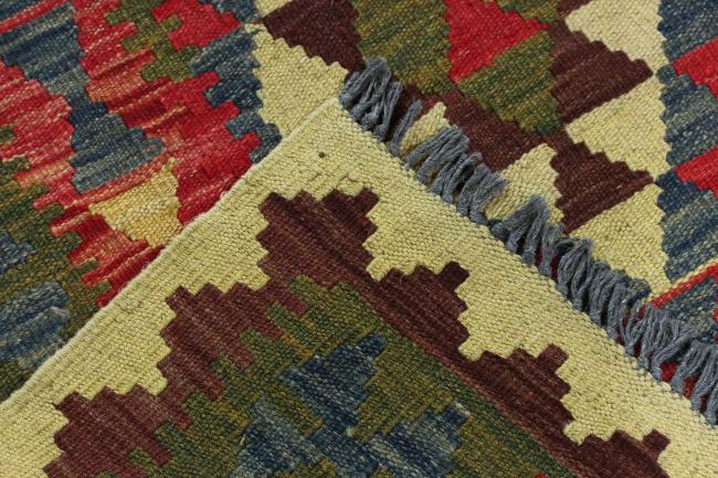 Kilim Afghan - 5