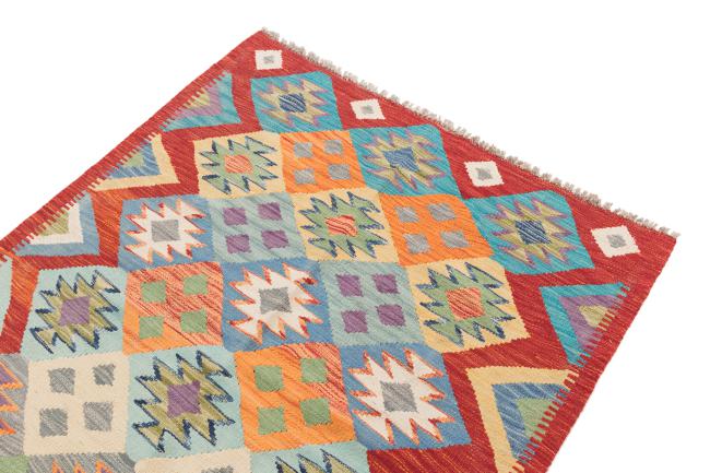 Kilim Afghan - 2