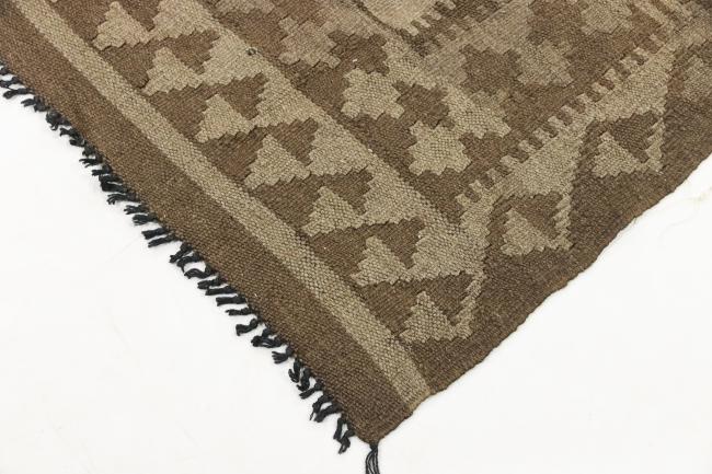 Kilim Afghan Heritage - 4