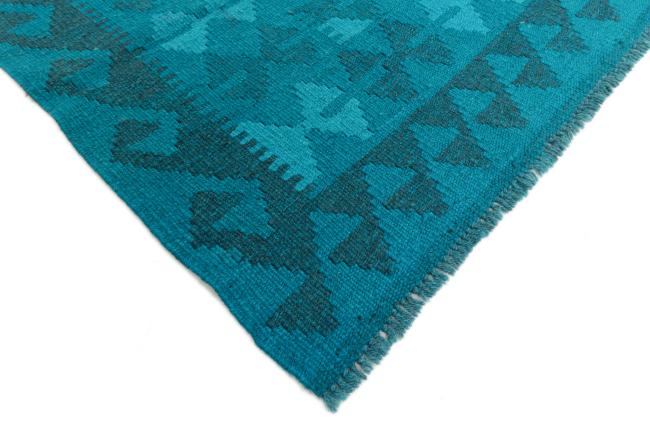 Kilim Afghan Heritage Limited - 4