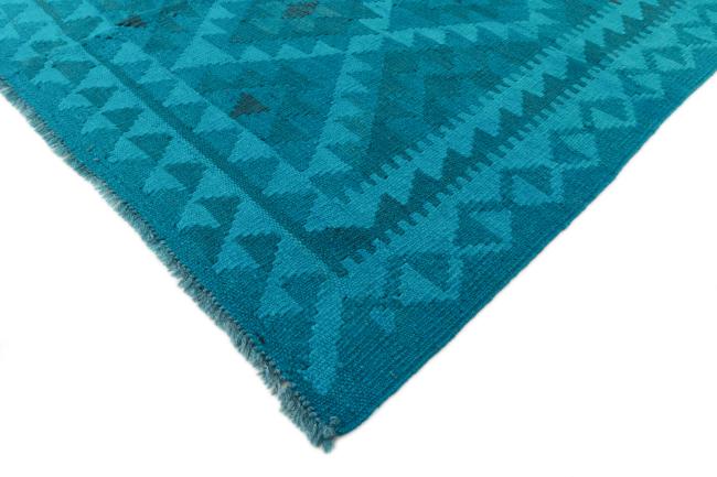 Kilim Afghan Heritage Limited - 4