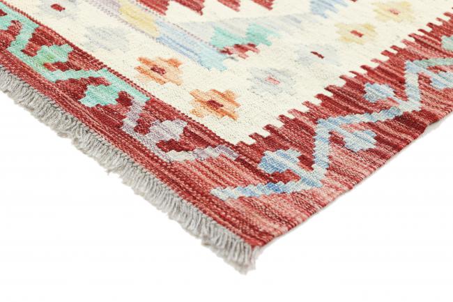 Kilim Afghan Heritage - 5