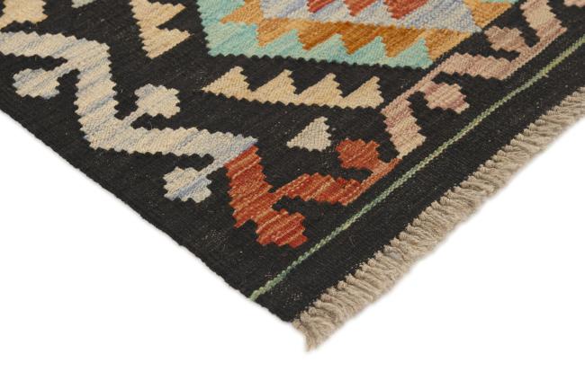 Kilim Afegão - 2