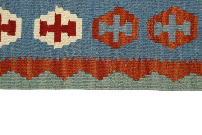 Kilim Fars - 2