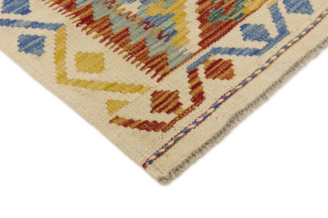 Kilim Afghan - 2