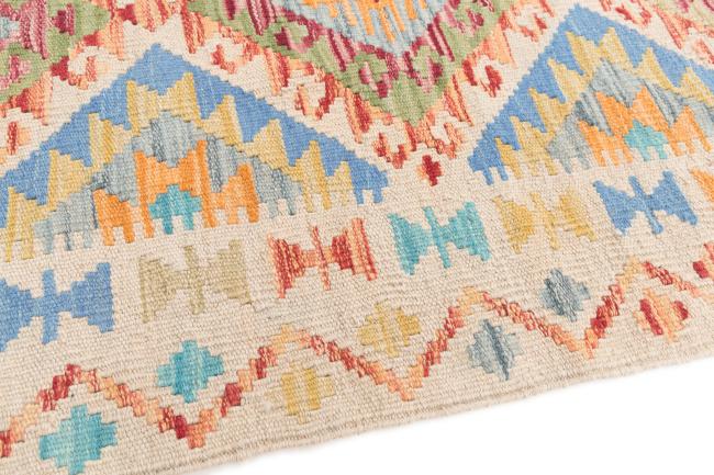 Kilim Afgán - 3