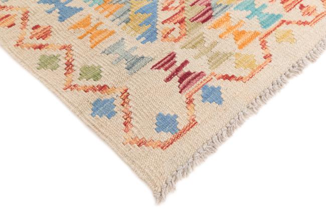 Kilim Afgán - 4