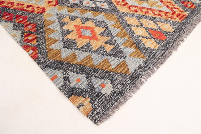 Kilim Afghan Heritage - 4