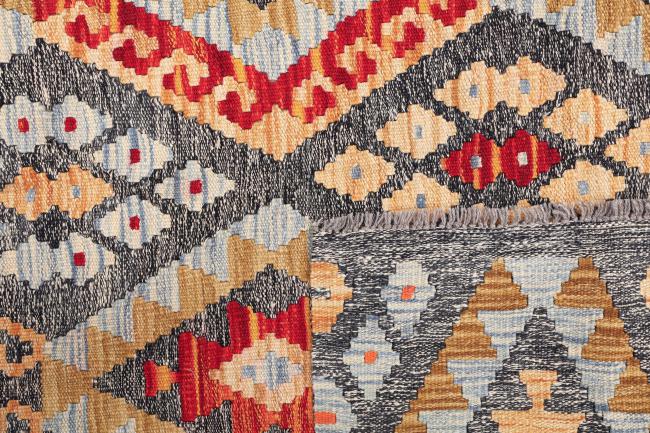 Kilim Afghan Heritage - 5