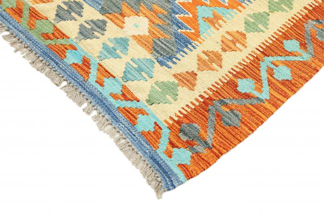 Kilim Afgán - 4