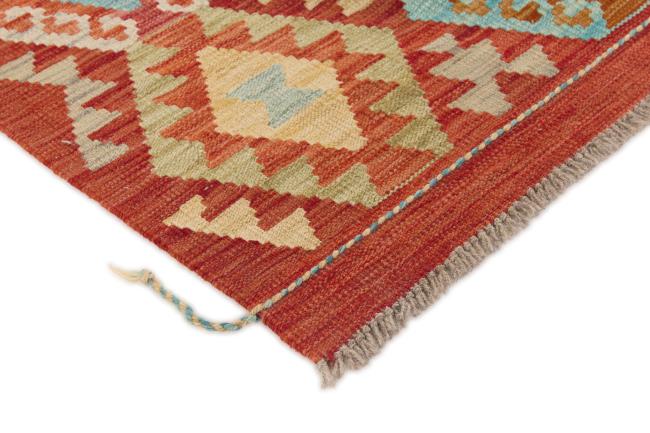 Kilim Afegão - 2