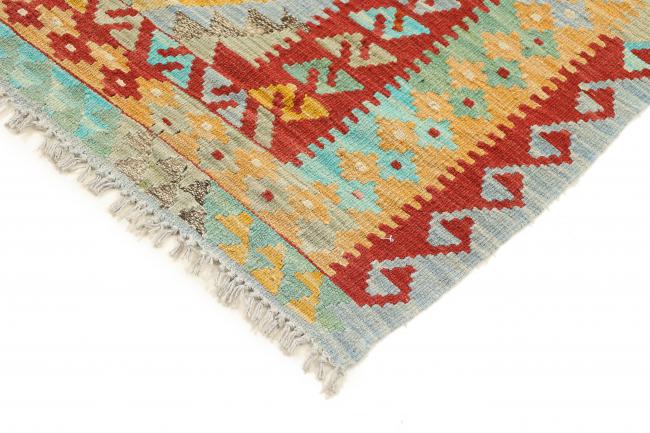 Kilim Afghan Heritage - 4