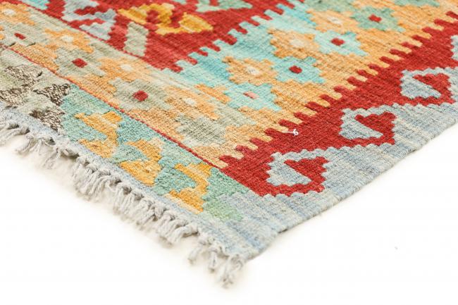 Kilim Afghan Heritage - 5